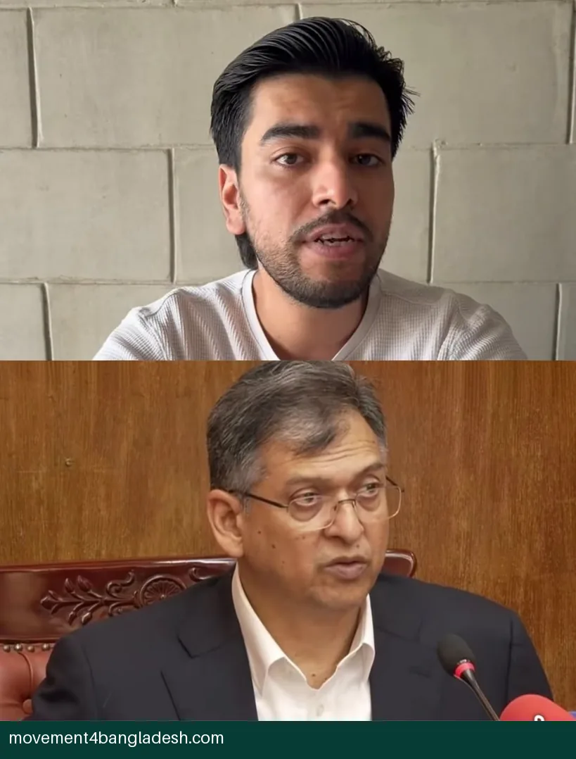 মুখোমুখি সালমান মুক্তাদির আর স্বরাষ্ট্রমন্ত্রী