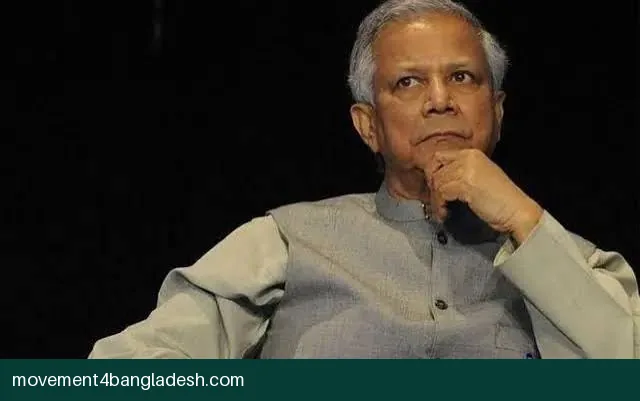 বার্লিনের ওয়ার্ল্ড হেলথ সামিটে ইউনূসকে বাদ দেওয়ার দাবি, পেছনে কী কারণ?