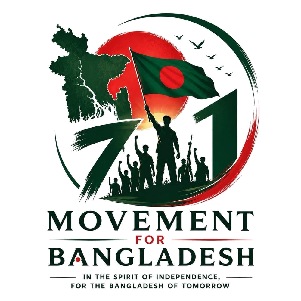 Movement4Bangladesh