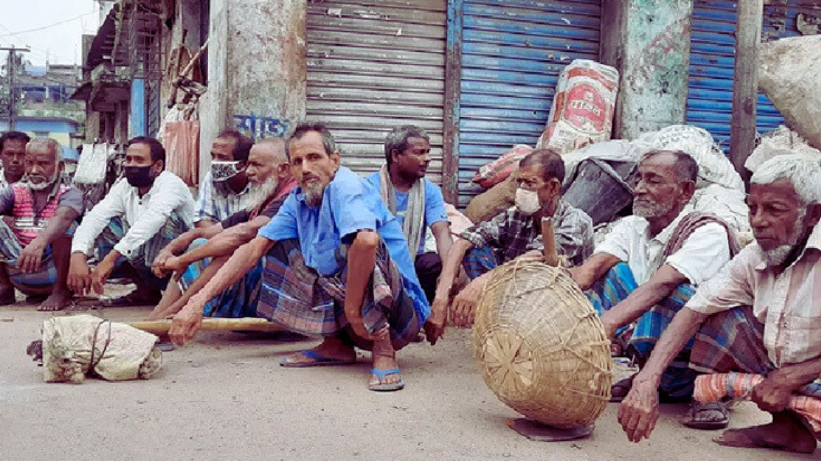 bakarother har bridhi