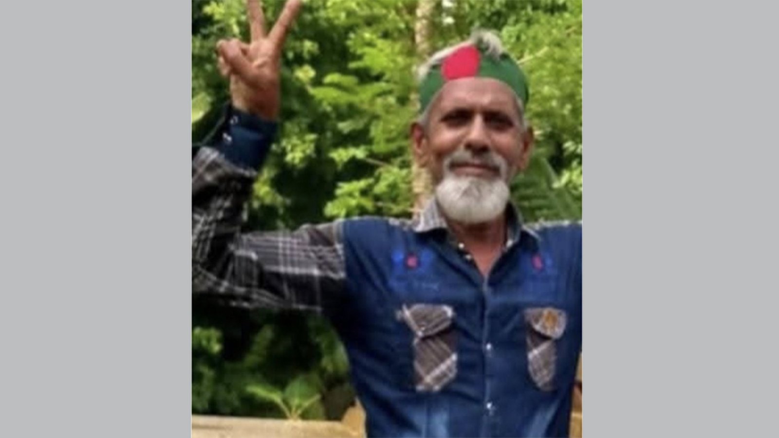 banariparay awami leaguer hamla krisok dol neta nirjaton