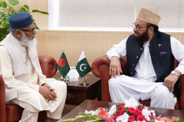 bangladesh scholarship pakistan
