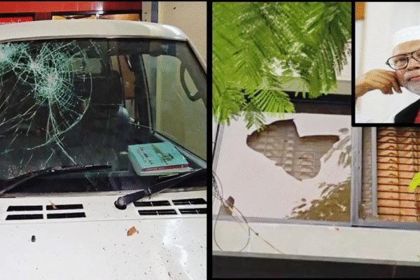 midnight attack kader siddiqui residence bangladesh