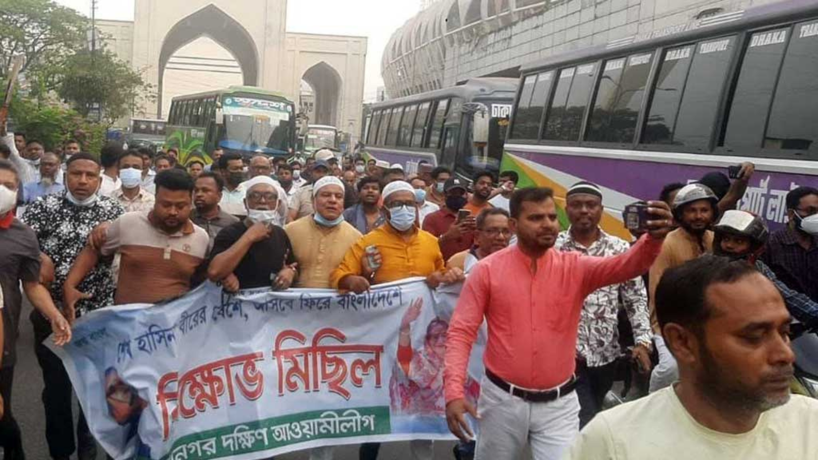 nishiddho sottwe rajpothe awami lig michhil