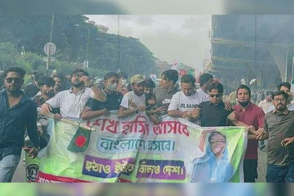 আওয়ামী লীগ