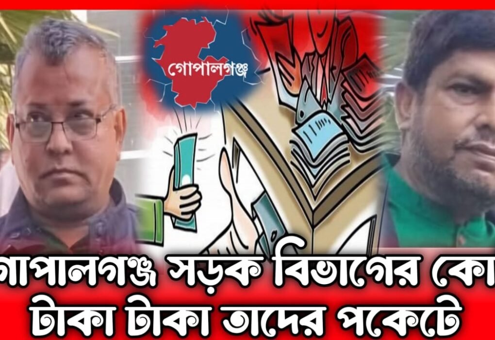 WhatsApp Image 2026 01 05 at 5.39.11 PM