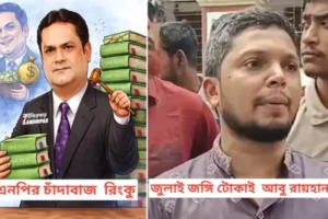 20260331 013426 768x450 1